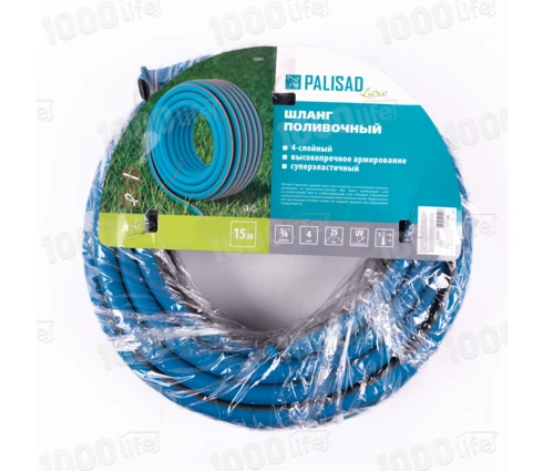 Шланг поливочный PALISAD LUXE AQUAPRO, армированный, четырехслойный, 3/4