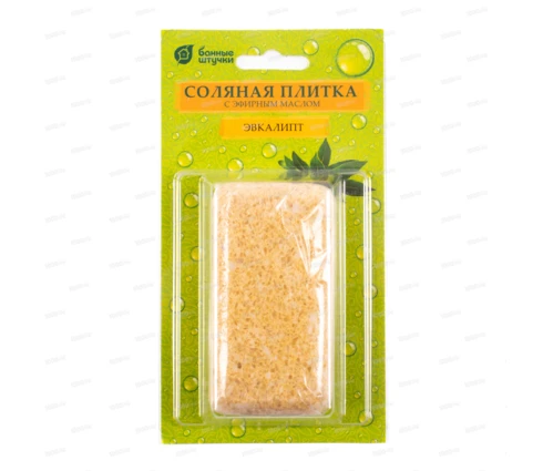 Соляная плитка для бани и сауны банные штучки с эфирным маслом Эвкалипт, 200 г