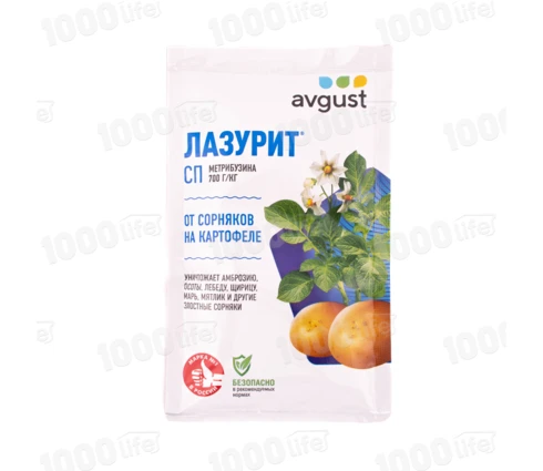 Средство от сорняков на картофеле Лазурит, 20 гр