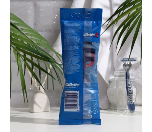 Станок Gillette-2, 3 шт