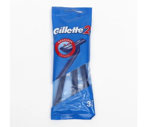 Станок Gillette-2, 3 шт
