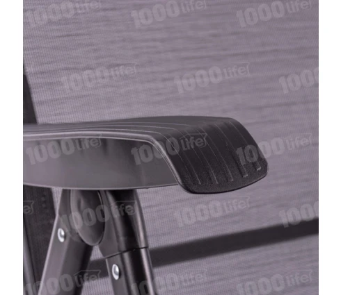 Стул раскладной до 130 кг, черный