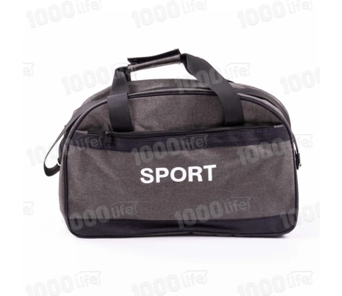 Сумка дорожная Sport, 44*27*15 см, серый