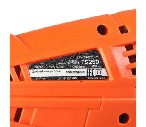 Шуруповерт сетевой PATRIOT FS 250, 220 В, 280 Вт, 19 Нм, 1 скорость, коробка