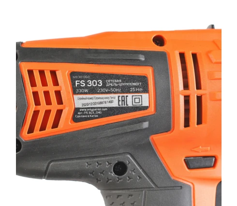 Шуруповерт сетевой PATRIOT FS 303, 220 В, 330 Вт, 25 Нм, 2 скорости, коробка