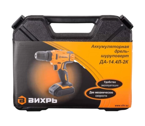 Шуруповерт аккумуляторный Вихрь ДА-14,4Л-2К, 14 В, 40 Нм, 2 батареи, кейс