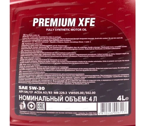 Масло моторное Syntheetic Favorit Premium X FE, SAE 5W-30, API SN, SF, 4 л