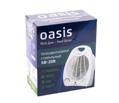 Тепловентилятор OASIS SB-20R, спиральный, 2000 Вт
