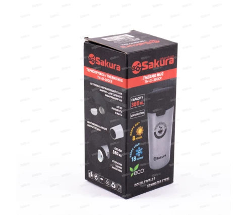Термокружка Sakura TM-01-380CR, 380 мл с кнопкой, серебро
