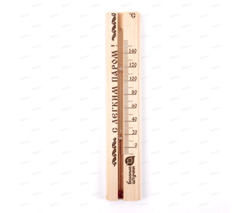 Термометр для бани и сауны банные штучки С легким паром, 21*4*1,5 см