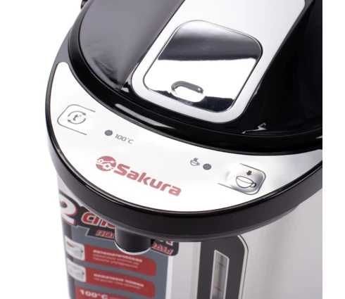 Термопот Sakura SA-314BS, черно-металлический, 4,5 л