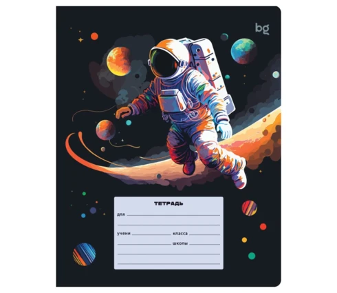Тетрадь 12 л BG Mix-10. Мальчики, линия