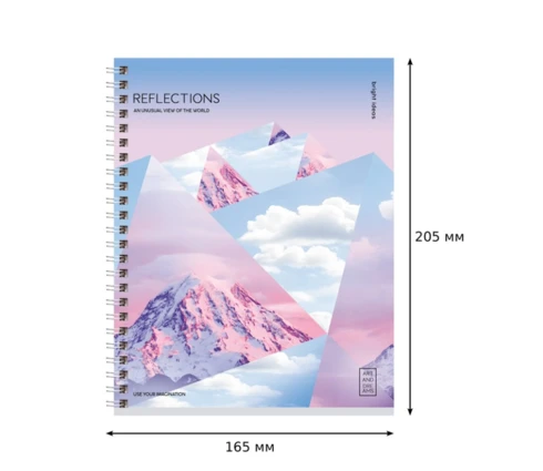 Тетрадь 48 л BG Reflection, на гребне, клетка