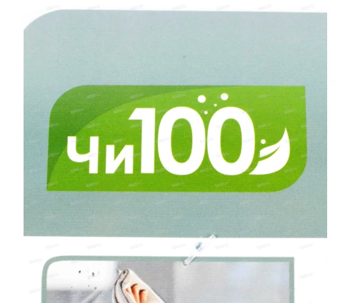 Тряпка универсальная ЧИ100, 35*75 см, микрофибра, плотность 300 г/м2