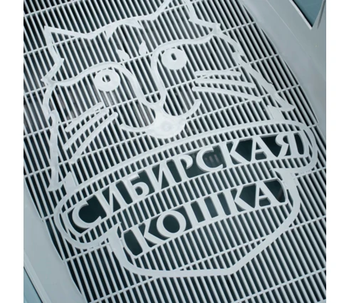 Туалет-лоток для кошек Сибирская Кошка Евро, глубокий, с сеткой и бортиком