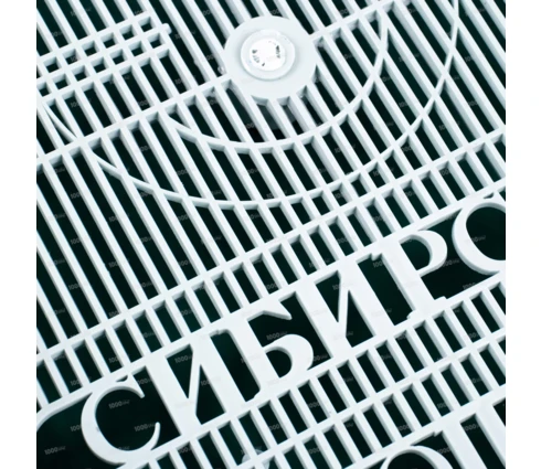 Туалет-лоток для кошек Сибирская Кошка с сеткой, высокие ножки
