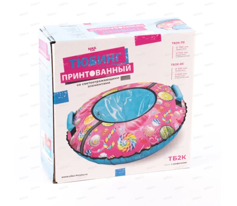 Тюбинг NiKA, 70 см, с конфетками