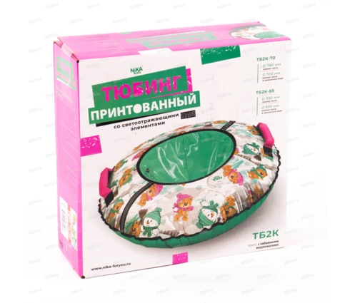 Тюбинг NiKA, 70 см, с забавными медвежатами