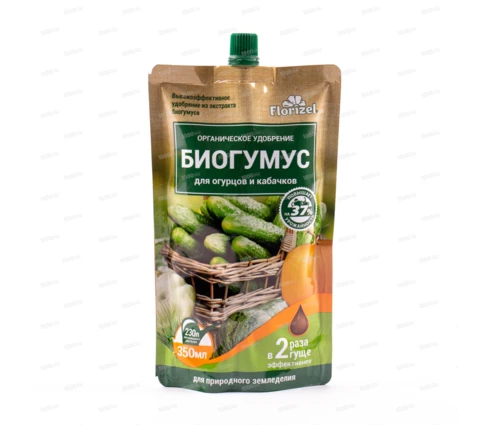 Удобрение Florizel Биогумус, для огурцов и кабачков, 350 мл