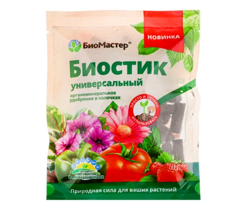 Удобрение органоминеральное в палочках Биостик, универсальное, 250 гр