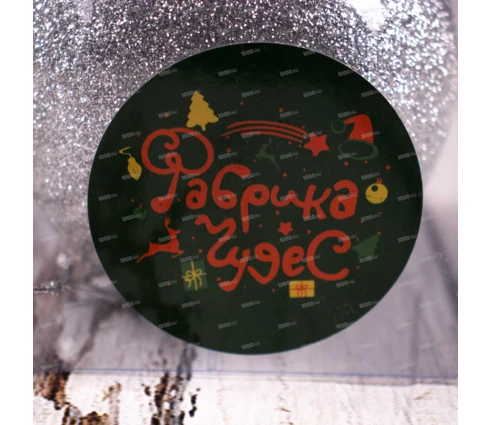 Украшение елочное шары Фабрика Чудес, 10 см, 3 шт, серебро