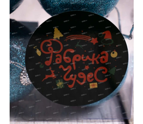 Украшение елочное шары Фабрика Чудес, 6 см, 6 шт, синий