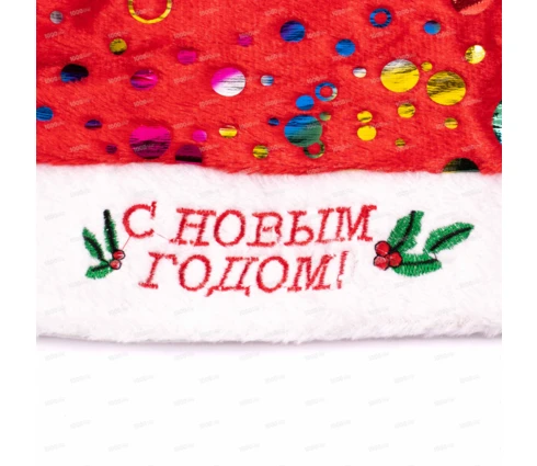 Украшение карнавальное Колпак С Новым Годом, 40*28 см, золото