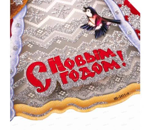 Украшение новогоднее Дед Мороз и Снегурочка, 30*20 см, картон