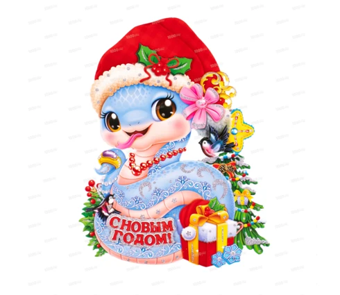 Украшение новогоднее Змея, 40*30 см, картон