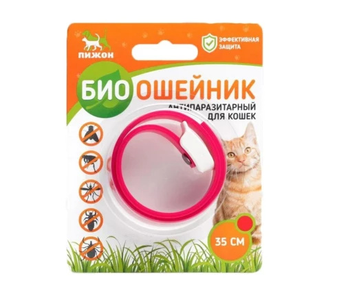 Биоошейник антипаразитарный Пижон Premium для кошек, красный, 35 см