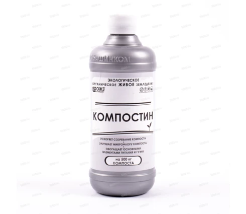Ускоритель созревания компоста Компостин, 0,5 л