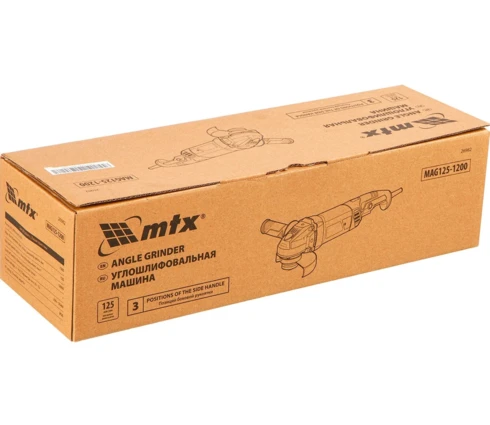 УШМ сетевая MTX MAG125-1200, 220 В, 1200 Вт, диск 125*22,2 мм