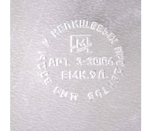 Ведро оцинкованное, 9 л