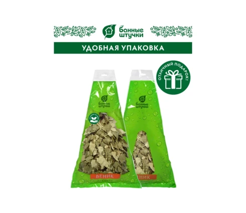 Веник банные штучки, березовый