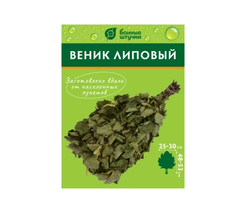 Веник банные штучки, липовый