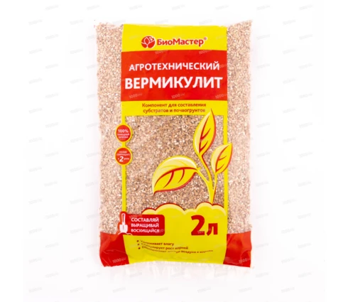 Вермикулит БиоМастер, 2 л