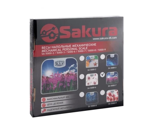 Весы напольные Sakura SA-5000-7 Гиацинты, механические, до 130 кг