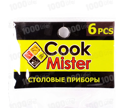 Вилка столовая Cook Mister Эконом, упаковка 6 шт