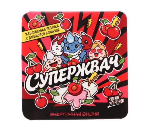 Резинка жевательная BY Русские Супергерои с джемовой начинкой, 13,5 г