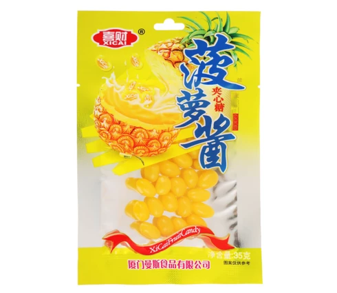 Конфеты Jelly Belly жевательные, 35 г
