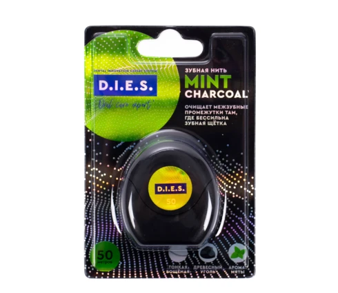Зубная нить D.I.E.S с углем, аромат мяты, 50 м